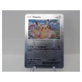 Pokemon Rare Silver Pikachu