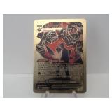 Pokemon Rare Gold Eternatus Vmax