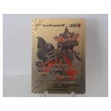 Pokemon Rare Gold Arcanine V