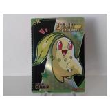 Pokemon Rare Chinese Chikorita SR Holo