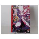 Pokemon Rare Mewtwo Holo Team Rocket