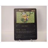 Pokemon Rare Black Pikachu