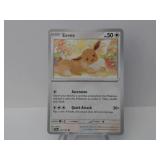 Pokemon Rare Eevee