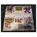 Pokemon Rare Silver Foil Cards Lot