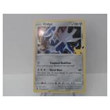 Pokemon Rare Dialga Holo Stamped
