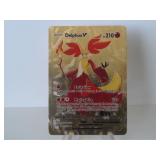 Pokemon Rare Gold Delphox V