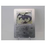 Pokemon Rare Silver Shining Charizard 1st Ed