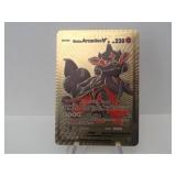 Pokemon Rare Gold Arcanine V