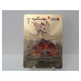 Pokemon Rare Gold Cinderace Vmax