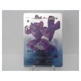 Pokemon Rare Silver Grimmsnarl Vmax