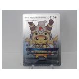 Pokemon Rare Silver Pikachu Mega Ampharos