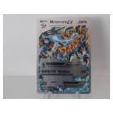 Pokemon Rare Silver M Charizard EX