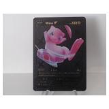 Pokemon Rare Mew V