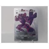Pokemon Rare Silver Grimmsnarl Vmax