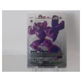 Pokemon Rare Silver Grimmsnarl Vmax