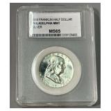 1959 Franklin Half Dollar