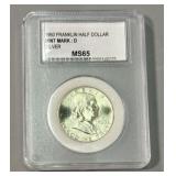 1960 Franklin Half Dollar