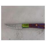Knife w/ 5” blade