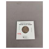 1859 Copper Nickel Indian Head Penny