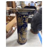 14 Inch Porcelain Vase With Gold Detailing