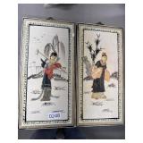 Chinese Wall Plaques with Relief Design