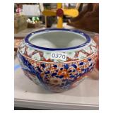 15-Inch Porcelain Planter