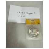 1878-S Morgan Silver Dollar MS63