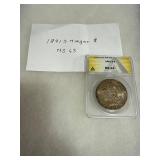 1881-S Morgan Dollar MS 63 ANACS Graded