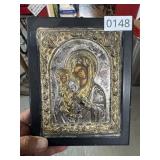 Gold and Silver Toned Religious Icon