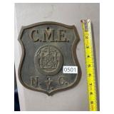 8-Inch Bronze NYC Plaque