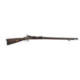 Springfield Model 1878 .45-70 Rifle
