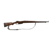 Gew 88 Commission Rifle 8mm Mauser