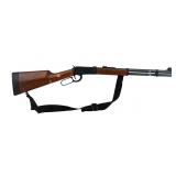 Walther Lever Action .177 Air Rifle