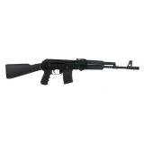 Arsenal SLR-95 7.62x39 Rifle