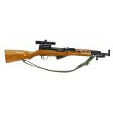 Norinco SKS 7.62x39 Rifle