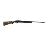 Stevens 77H 12 Gauge Shotgun
