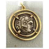 Greek Alexander Drachm Coin in 14K Gold Mount