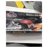 Orguss Missile-Gun Model Kit by Takara