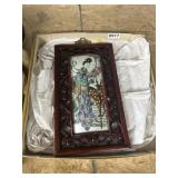 Chinese Porcelain Plaque With Wood Frame