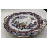 Birts Bros. & Seddon Penang Pearl Pattern Pedestal