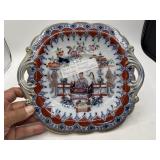 Seddon Real Ironstone Platter Pagoda Pattern
