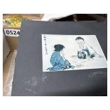 Signed Limited Edition Asian Art Print 3/240