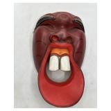 Balinese Painted Wood Mask, Found 1989