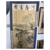 Asian Landscape Wall Art Scroll, 60x30 Inches