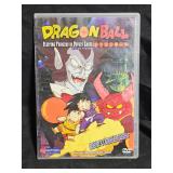 Dragon Ball DVD