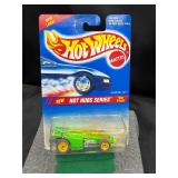 1994 Hot Wheels #310 Shadow Jet