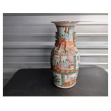 Large Asian Vase