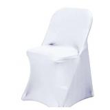 White Chair Covers for Weddings and Events