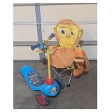 Kids Paw Patrol Scooter