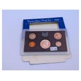1969-S United States Mint Proof Set